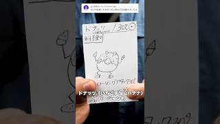 タバコを吸わなければ歩めた人生