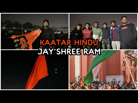 Kaatar hindu // Ram lala ki khusi meh pura cuttack mauj utha🙌🏻🚩 #jayshreeram
