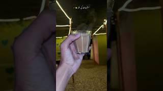Sakoon.com ki Special chai ☕️ srf ap k lia🫶♥️ | #sakoon.com #restaurant #couple #viral