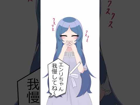 推しを塗ってみた！ #奈落 #イラスト #illustration #塗ってみた #ショート #Short #shorts