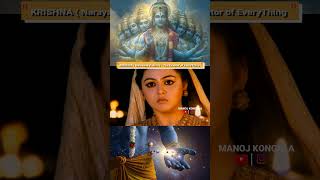 PART-1. KRISHNA ( Narayana Vishnu ) - The Creator of EveryThing.