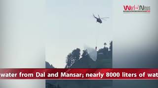 Mi 17 V5 helicopters were deployed from Udhampur and Srinagar airbases - worldnews24