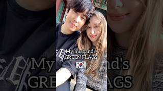 Korea & Belarus couple #lifeinkorea #internationalcouple #foreignerinkorea #koreanhusband