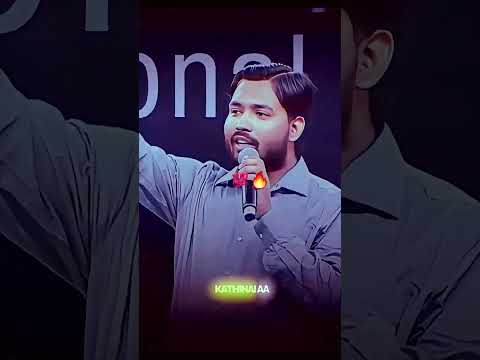 #motivation #viralvideo #khansirmotivation