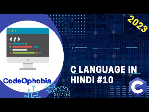 Learn How to Use Break and Continue Statements in C with Examples#10