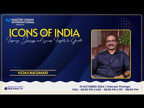 Icons Of India | Interview with Mr. Vijayakumar | Master Vision International | Jeevan TV