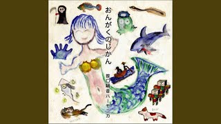 友達いらない