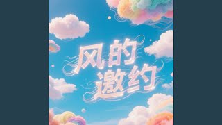 用力活着