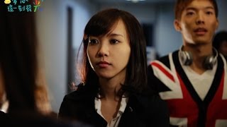 台中科技大學微電影《夢想，這一刻發光》預告片－女孩逆境篇