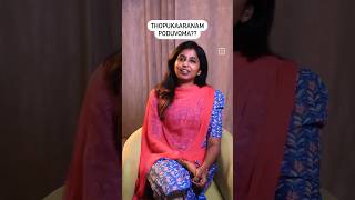 Thopukaaranam poduvomaa?? | @Dr.Sharmika #workout #healthylifestyle #dailyworkout #daisyhospital