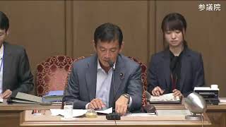 参議院 2019年08月05日 財政金融委員会 #01 中西健治（財政金融委員長）