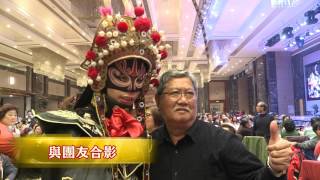 2016年【三料視帝】陳展鵬與您歌曲傳情-暨滙景旅遊復活節聯歡晚會