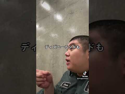一発ギャグ #一発ギャグ