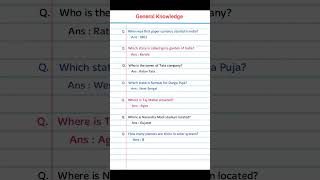 Who is the owner of Tata company? General knowledge #gkquestion #knowledge #gkshorts #gkquiz