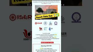 IAT Result Confirm Date Out 😱✅ #result #iat2025 #iiser2025 #iat2025result