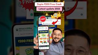 Zepto ₹200 Free Cash Latest Offer 2025 |  Zepto Cash Use Kaise karen #youtubeshorts #shorts