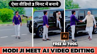 Modi Ji Car Driving Hand Shake Ai Video Kaise Banaye | Modi Ji Car Driver Ai Video Editing Tutorial