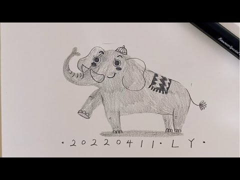 10速写｜铅笔手绘｜碎片时间来一起画大象吧！