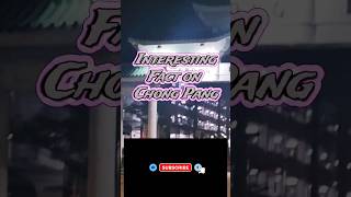 Interesting Facts about Singapore:Chong Pang #shorts  #facts  #singapore  #urban  #hiddengem #viral