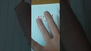 18-9 finger math #lovemath #mathmath #matemáticas #maths #usa #matematica #mathlearner #math #amc