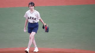 【緊張の人生初始球式】乃木坂46 黒見明香さん 始球式 2025.3.5 日本代表vsオランダ代表