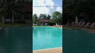 📍Kumarakom Lake Resort, Kerala #kumarakom #travel #shorts  #incrediblekerala #indiantourism