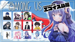 【Among Us】ふとした２秒 【1/20】 #エゴ船 【アモアス / 宇宙人狼】