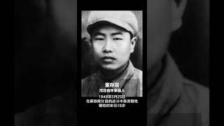 致敬！1948年的今天，战斗英雄董存瑞壮烈牺牲，年仅19岁。