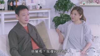 友乜唔講得｜陶大宇回憶《刑事偵緝檔案》 睡眠不足連踩四個月，細談與郭可盈的合作｜陶大宇｜阮兆祥｜梅小惠｜江欣燕｜綜藝｜TVBUSA
