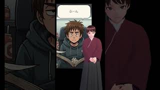 面倒くさい分析が未来を変えるって本当？