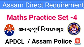 Maths Target 100% for ADRE🔥Grade3 | Grade4 / APDCL / Assam Police / All Government Competitive Exams