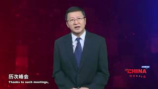 【G20大阪峰会：坚持多边合作，反对保护主义】G20 summit upholds multilateralism, opposes protectionism