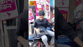 বিকাশের পরিশ্রমী মাঠ কর্মী সৈইকত, তার জন্য শুভকামনা রইল।