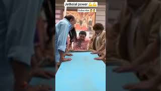 Jethalal video 📸 funny video 😂💪 #tarakmehtakaultachashma #jethalal #taarakmehta #viralvideo #sports