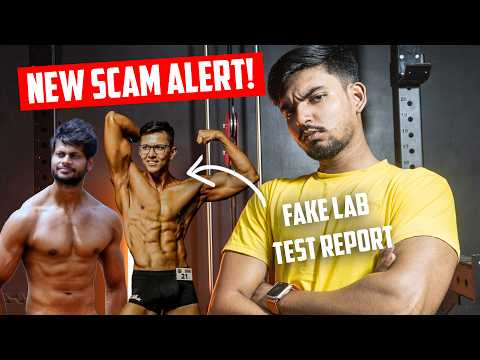 LAB TESTING FRAUD WITH ME - NEW SCAM IN LABS EXPOSED
