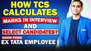 🔥Interview Marks In TCS | How TCS Calculates Marks in Interview & Select Candidate🔥