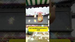 【天降聚寶盆 衣食無憂】老天爺看你辛苦，特賜你一隻聚寶盆，現在就等你來接，回復「端」字把它穩穩端走，#手相 #面相 #看手相 #手相分析 #倪海厦 #palmistry #老王#手相教学#生命線