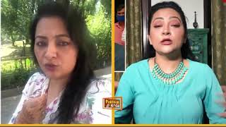 Double standards Of Arfa