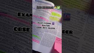 Romanticizing exam prep 💫📚 | Day 8/21#cbse10thgrader #21daymiracle #shorts #class10 #studymotivation