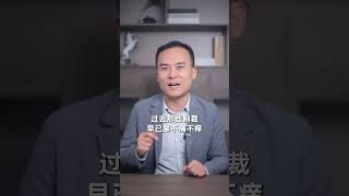 2024年度营收超8600亿，制裁下的华为日子却越来越好？#华为