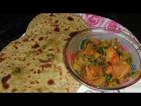 Tamatar ki Chutney with Paratha || #shorts