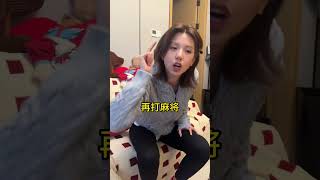 有点戒断反应 是正常的 双子天秤 精神状态belike
