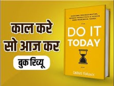 Unlock Your Full Potential Today: Transform Your Life|
today show news