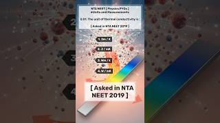 Neet Physics 2026 PYQs | Neet PYQs | Physice Units and Measurements | Neet Physics Questions #neet