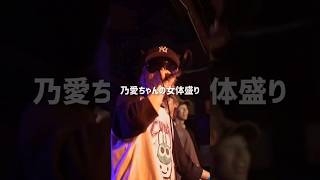 テオくんにはがんばってほしい　ピラフ星人とMay4の覚醒