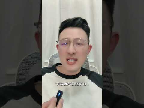 股民交流 涨知识