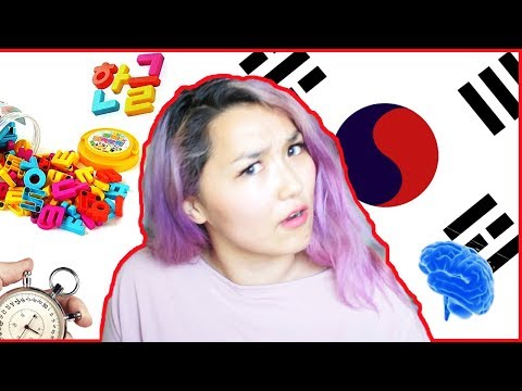 How to memorize the Korean alphabet in 10 minutes 🇰🇷