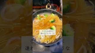 「家族のヒーロー」　#子育て記録 #子育て世帯 #子育て世帯 #子育てしない父親 #パパ #育児ライフ #育児パパ #育児の悩み