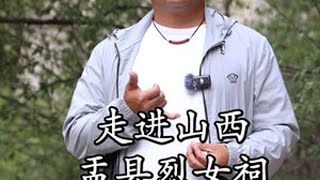 #旅行推荐官 #记录旅游足迹 #抖音旅行推荐官
