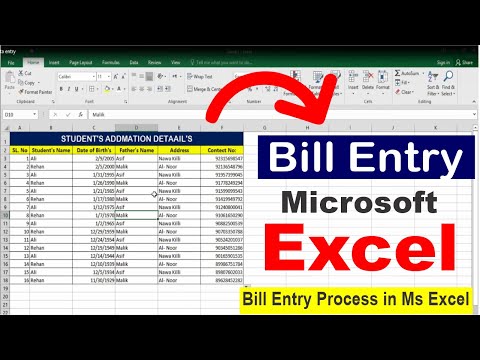 Data Entry using From in Microsoft Excel _ Data Entry in Excel _ Data Entry Work in Ms-Excel